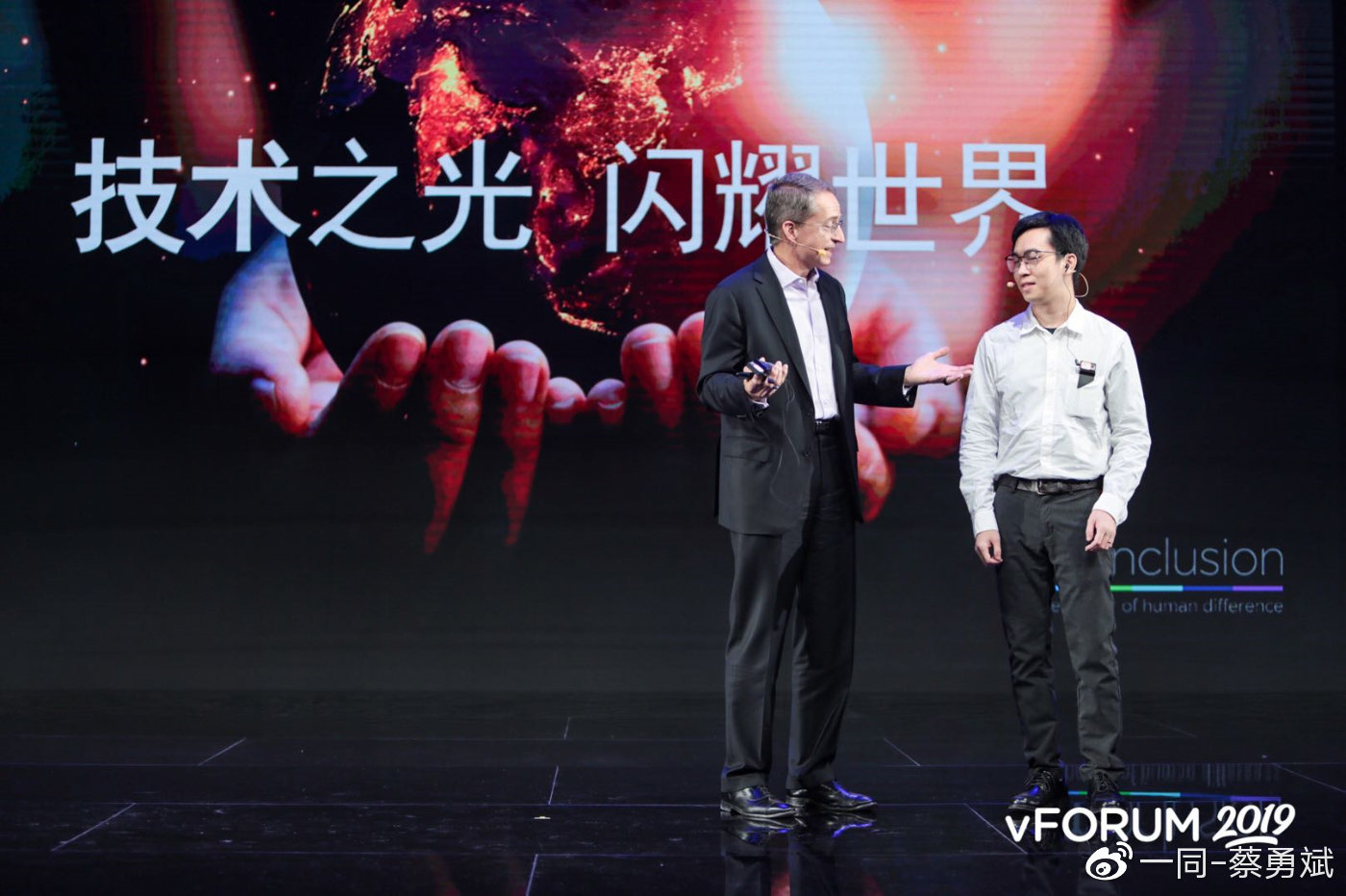 一同信息科技與VMware聯合發布Workspace One語音助理(圖5)