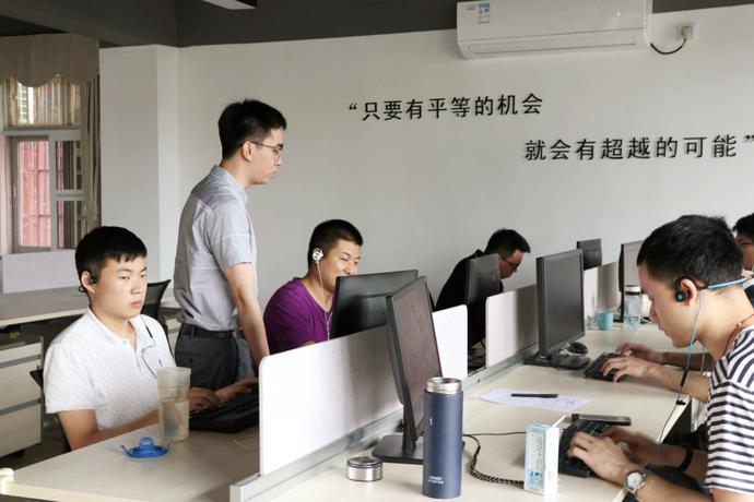東莞一同信息科技：打造信息無障礙設計，讓互聯網不再有殘疾人(圖5)